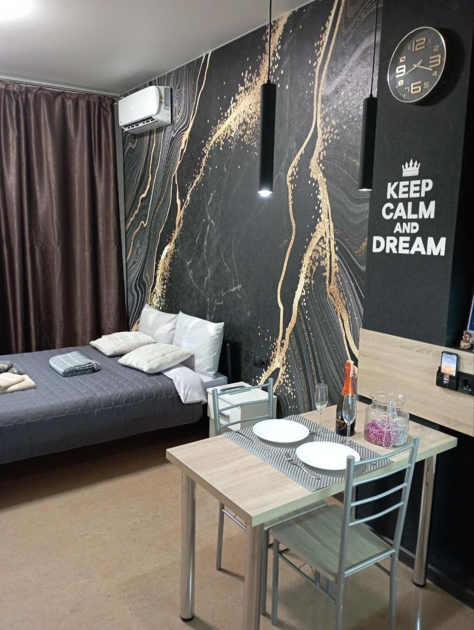 Academic St. Apartment Charkiv Esterno foto