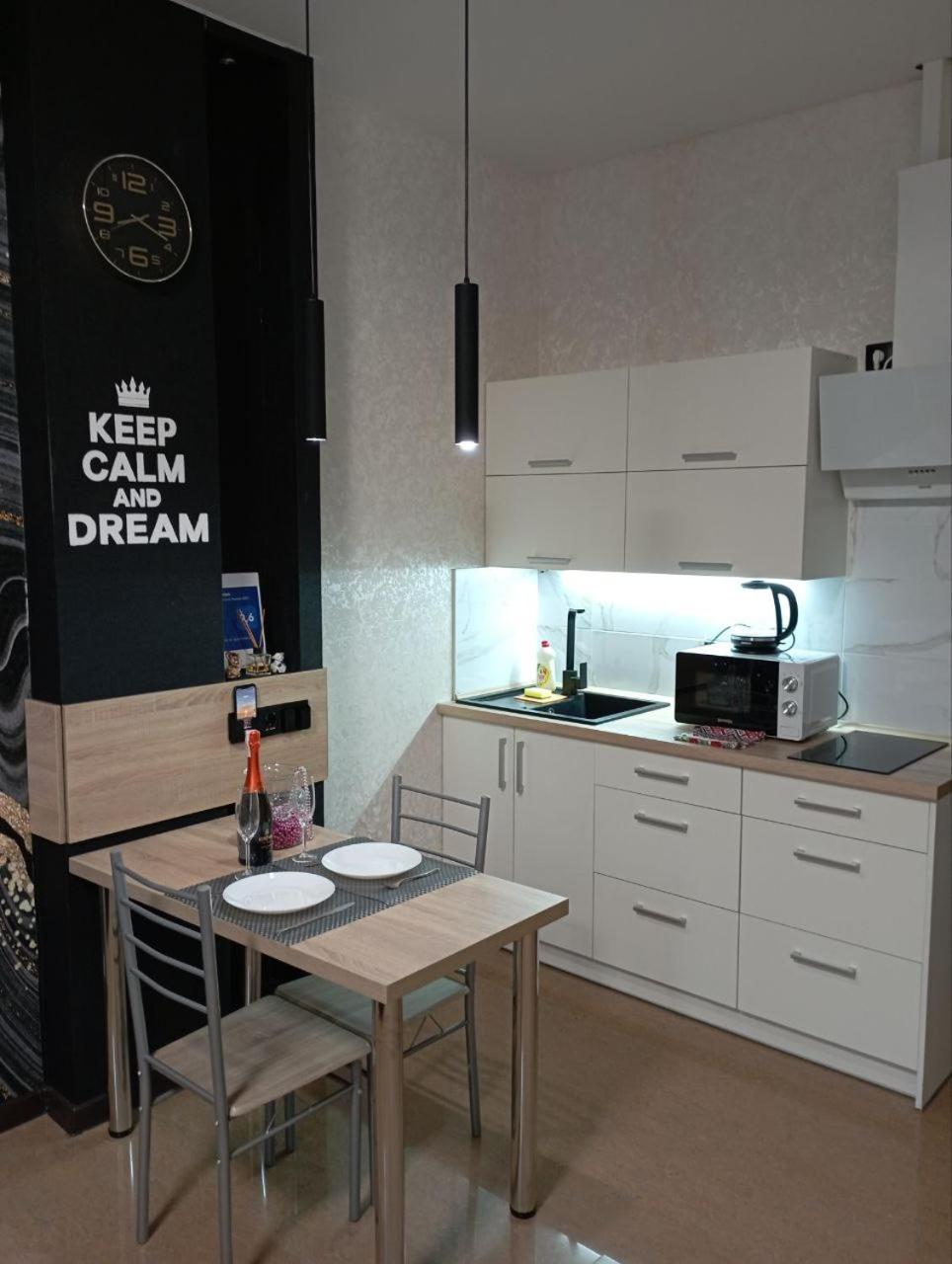 Academic St. Apartment Charkiv Esterno foto