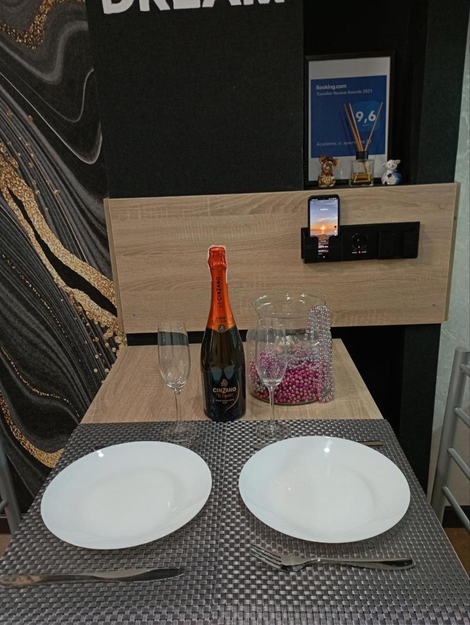 Academic St. Apartment Charkiv Esterno foto